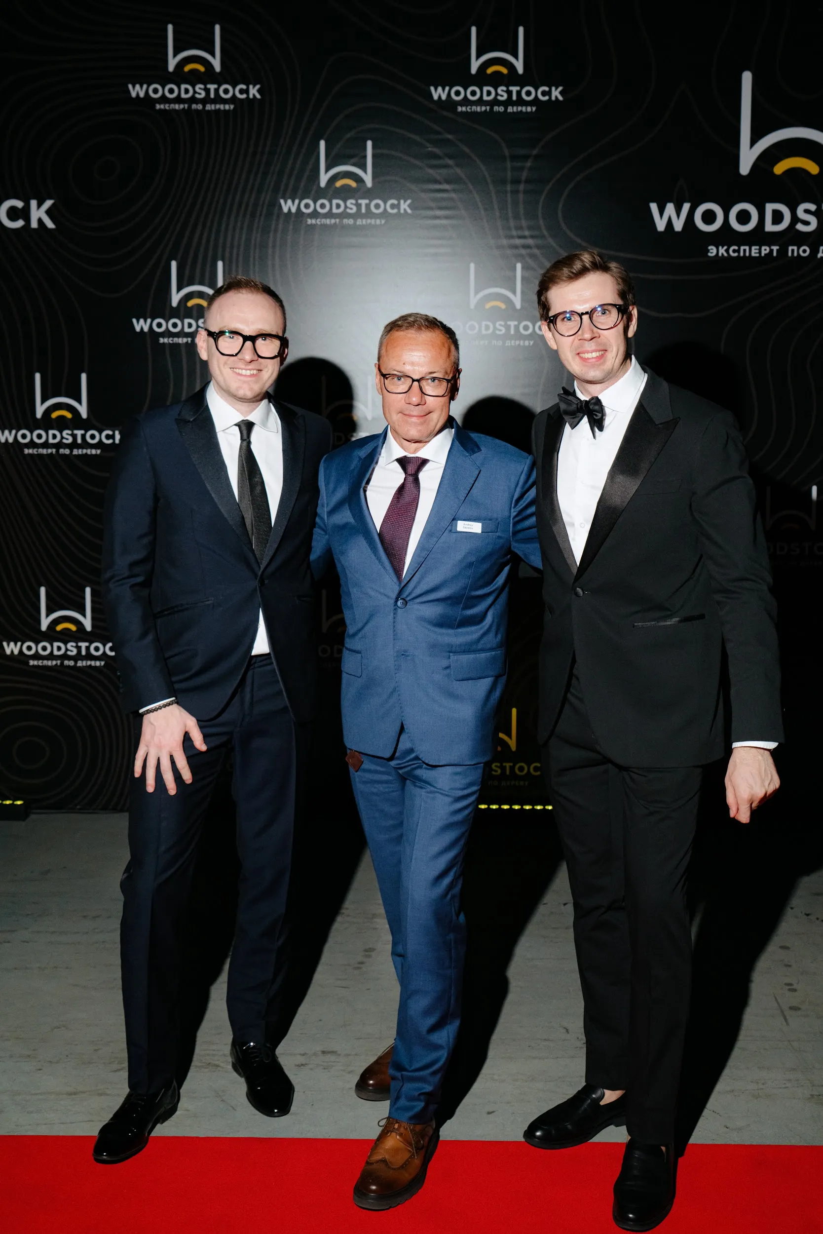 Ведущий Олег Ефимкин